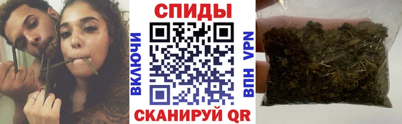 что такое   mega сайт  БУТИРАТ вода  Кондопога 