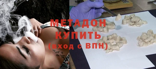 трава Балахна