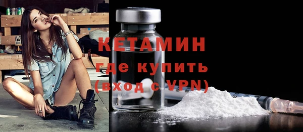 PSILOCYBIN Балабаново