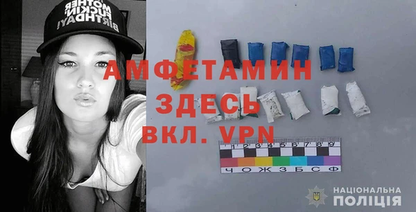 PSILOCYBIN Балабаново