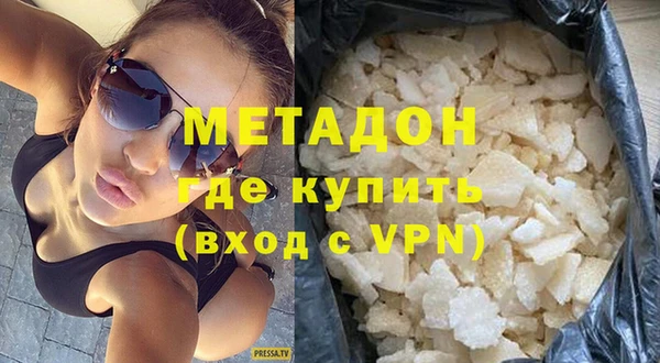 трава Балахна