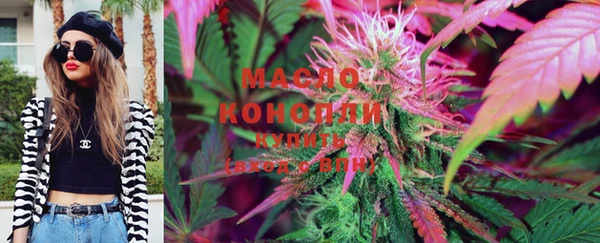 PSILOCYBIN Балабаново