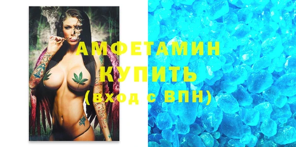 PSILOCYBIN Балабаново