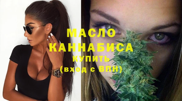 PSILOCYBIN Балабаново