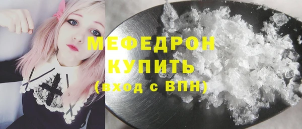 PSILOCYBIN Балабаново