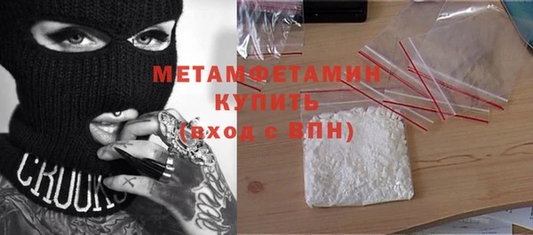 PSILOCYBIN Балабаново