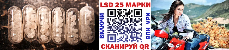 Лсд 25 экстази ecstasy  Кондопога 
