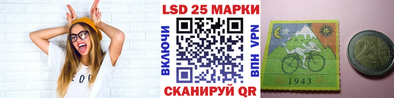 даркнет сайт  Кондопога  KRAKEN вход  Марки N-bome 1,8мг 