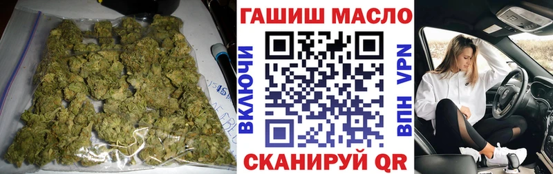 Дистиллят ТГК вейп с тгк Кондопога
