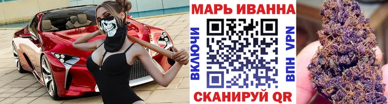 Бошки Шишки THC 21%  Кондопога 